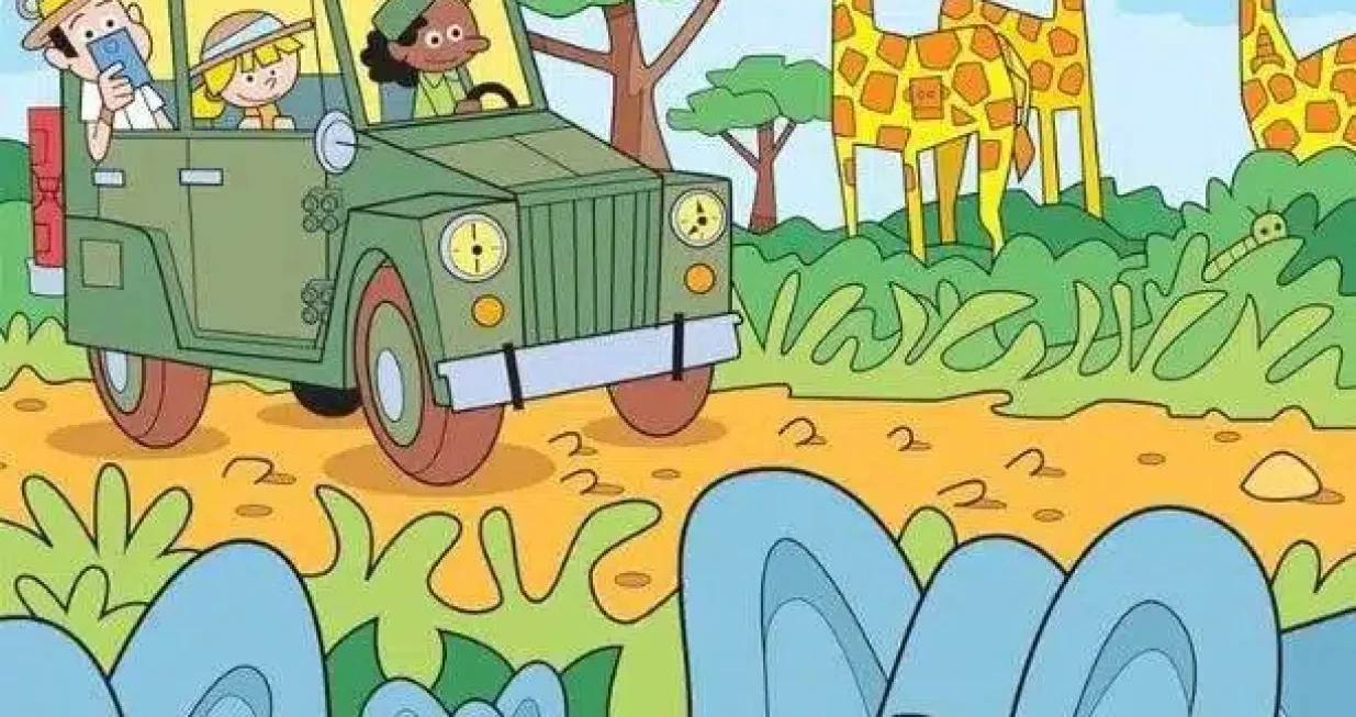 Dobro se zagledajte/