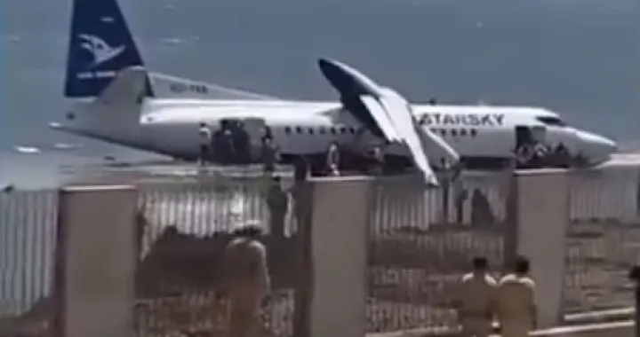 Avion, obala, more, slijetanje, Mogadi&scaron;u, Somalija/Prtsc