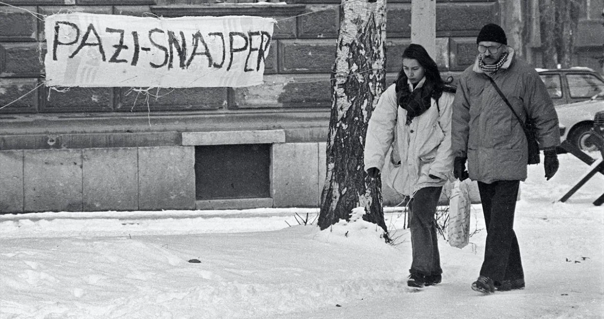 Sarajevo pod opsadom/Mario Boccia