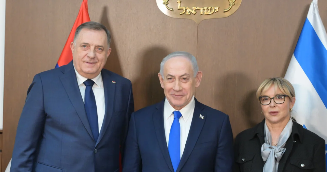 milorad dodik, benjamin netanyahu, ana tri&scaron;ić-babić/Screenshot