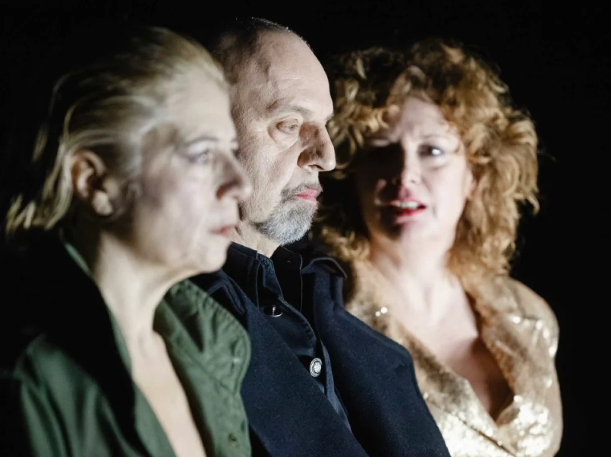 Trilogija o Agamnenonu 2.0./