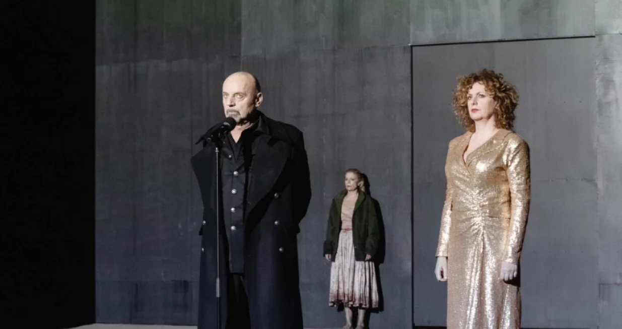 Trilogija o Agamnenonu 2.0./