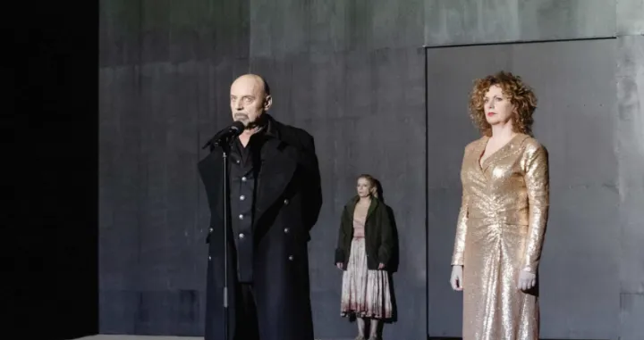 Trilogija o Agamnenonu 2.0./