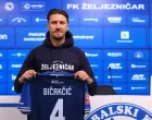 Ermin Bičakčić/Foto: 