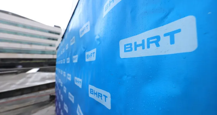 Protest uposlenika Radiotelevizije Bosne i Hercegovine BHRT ispred zgrade Parlamentarne skup&scaron;tine Bosne i Hercegovine./Senad Gubelić