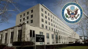 State Department/ Arhiv/