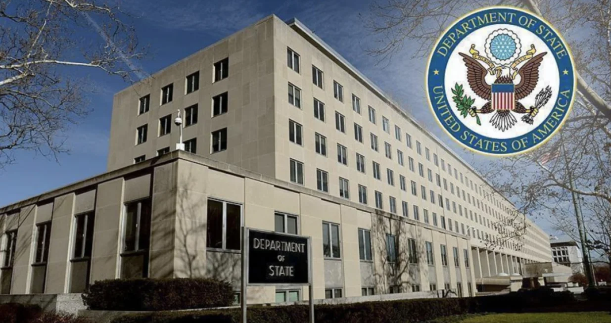 State Department/ Arhiv/