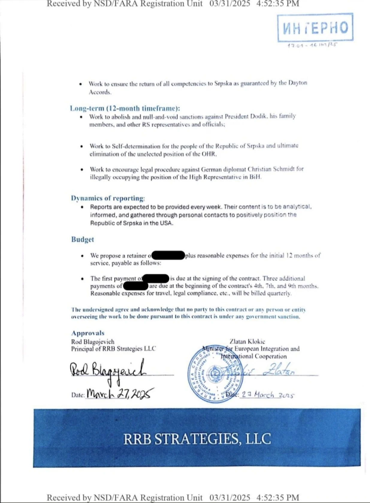 Lobistički ugovor RS-a/