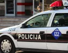 PU Mostar - mostarska policija/