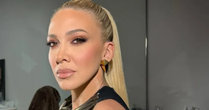 Milica Todorović/Instagram