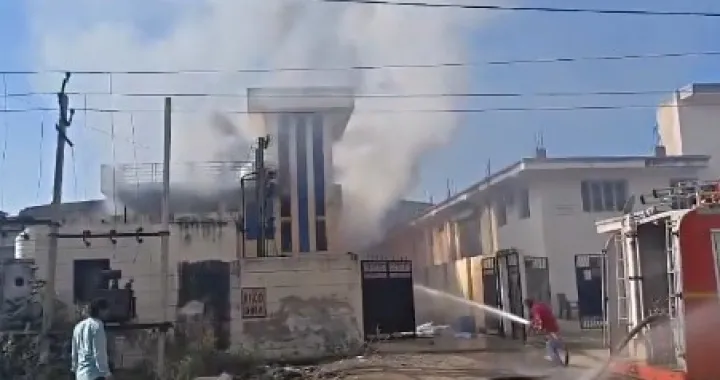 Izbio požar/Printscreen/X.com//