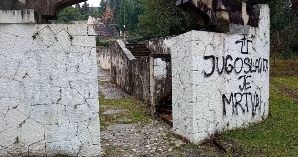 Partizansko groblje, Mostar/