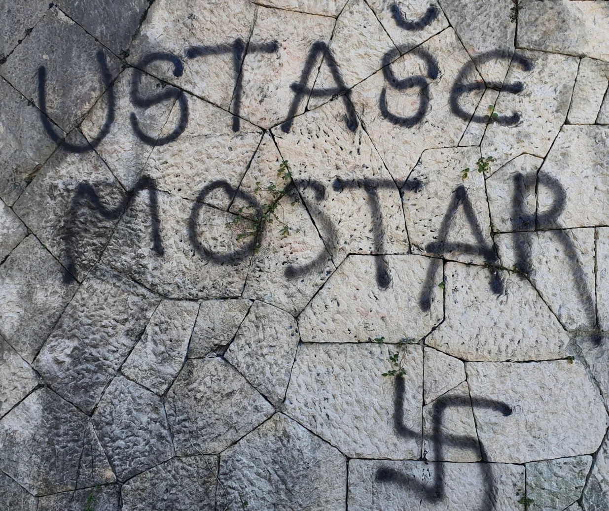 Partizansko groblje, Mostar/