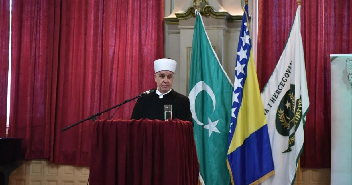 Tradicionalno predramazansko obraćanje/MO BiH/