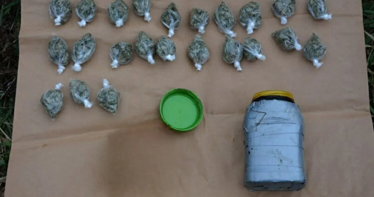 Oduzeta droga/PU Doboj/