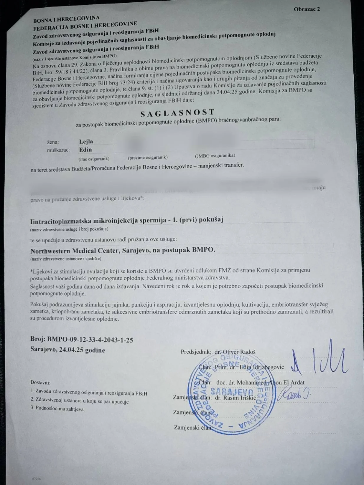 Saglasnost/Leila Jahić