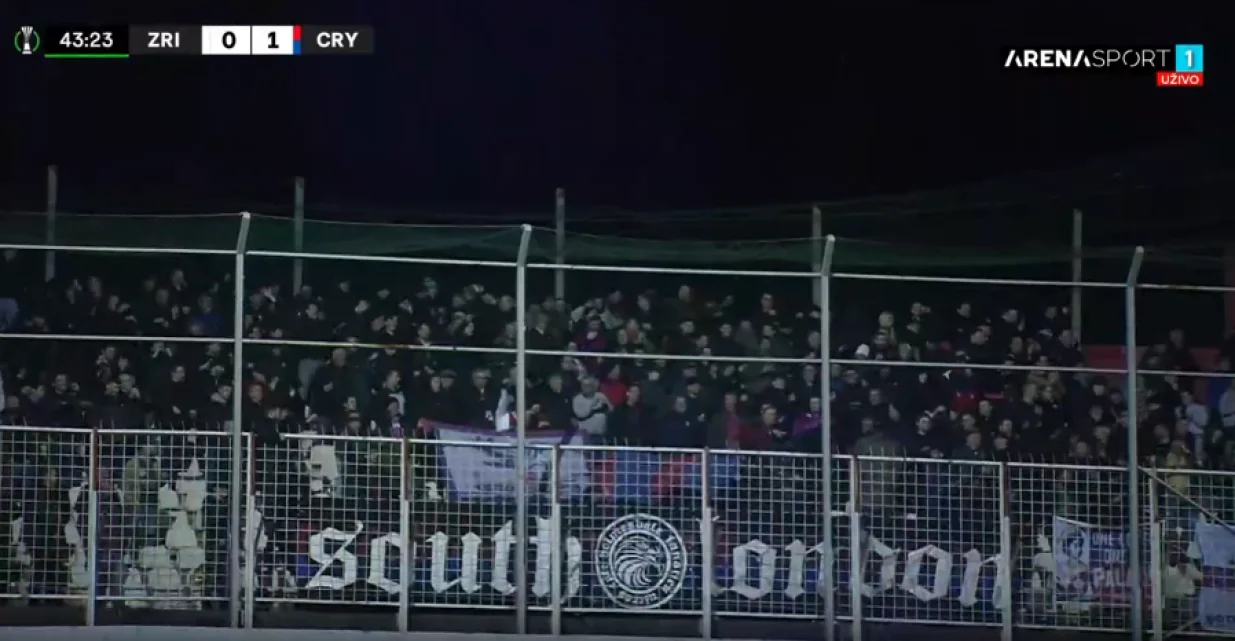 Palace vodi u Mostaru/Foto: 