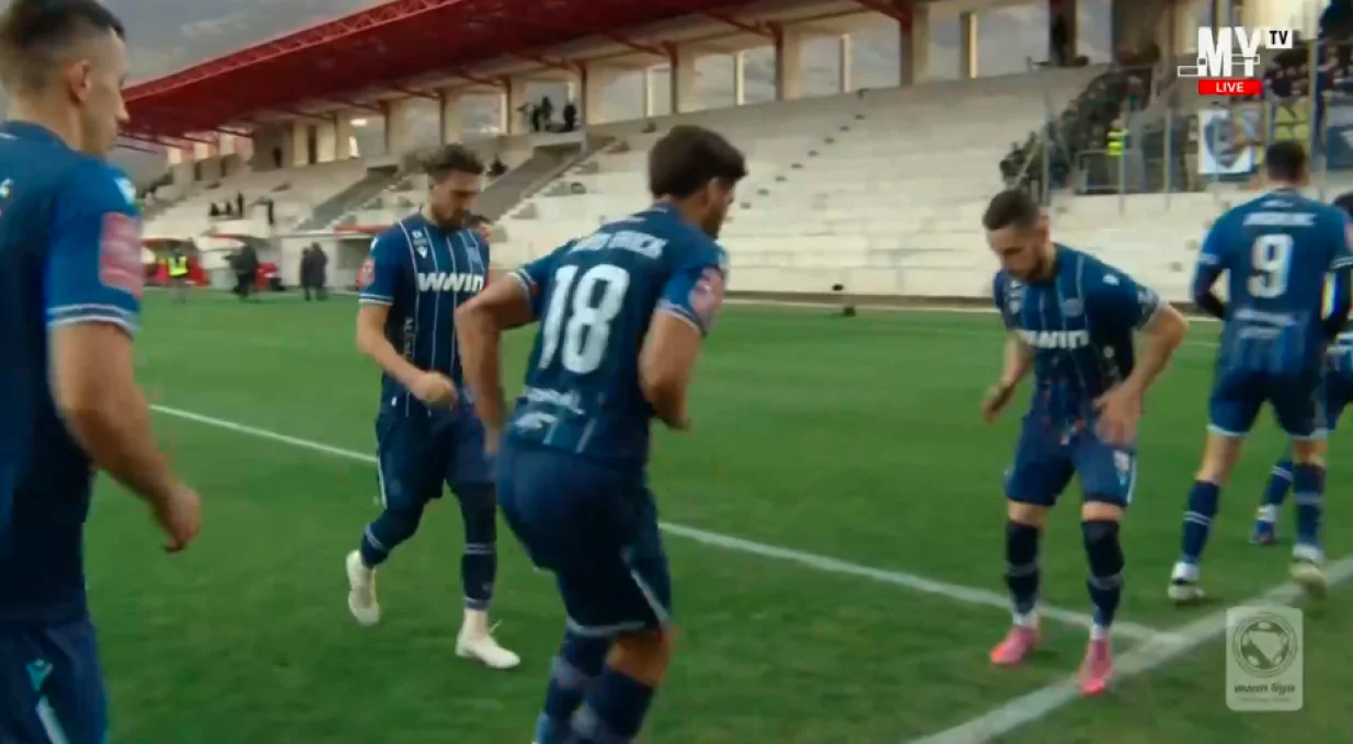 FOTO: Screenshot/Foto: 