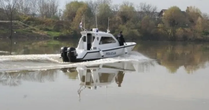 U toku potraga/Ilustracija/Agencije//