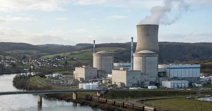 Nuklearna elektrana/Biznisinfo