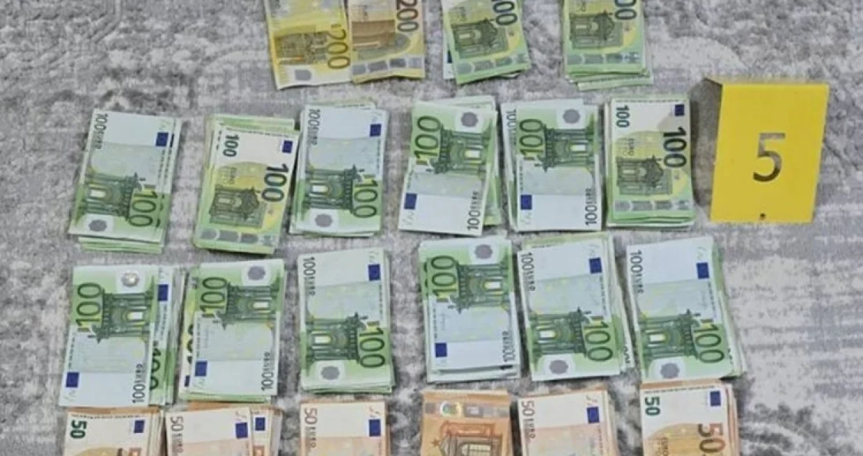 Ukrala novac/MUP Crne Gore/