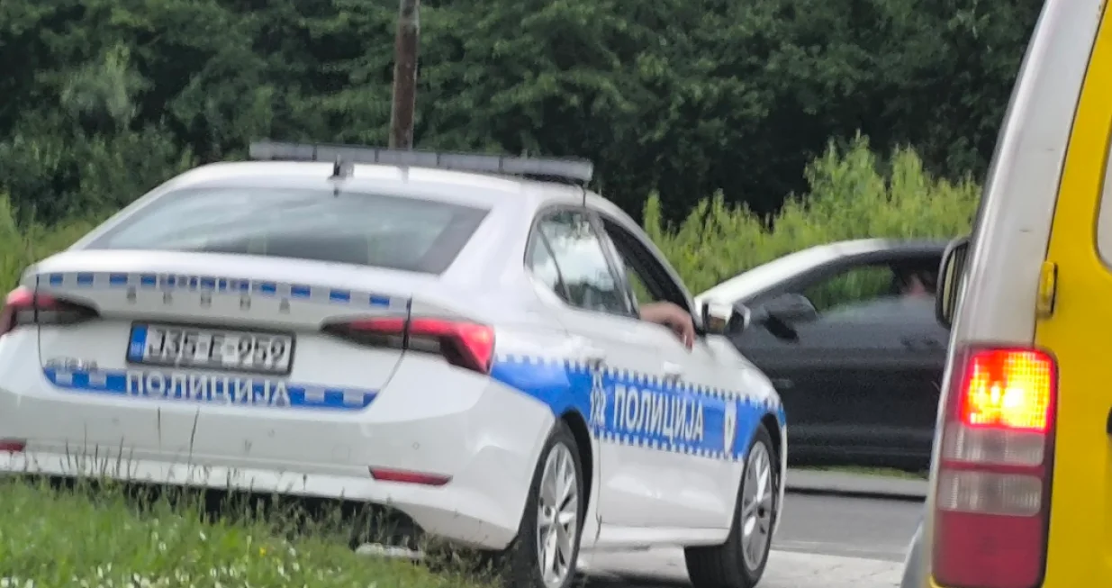 MUP RS, Dobrinja, policija/X. Com