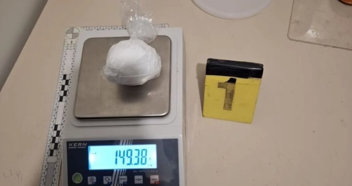 Oduzeta droga/MUP ZDK//