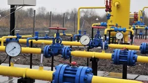 gasna interkonekcija/