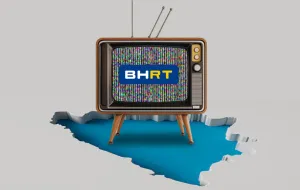 Dragan Markovina: BHRT mora opstati/Benjamin Krnić