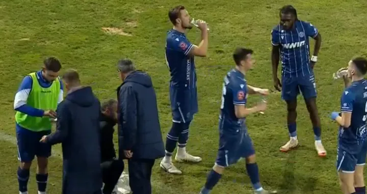 FOTO: Screenshot/Foto: 