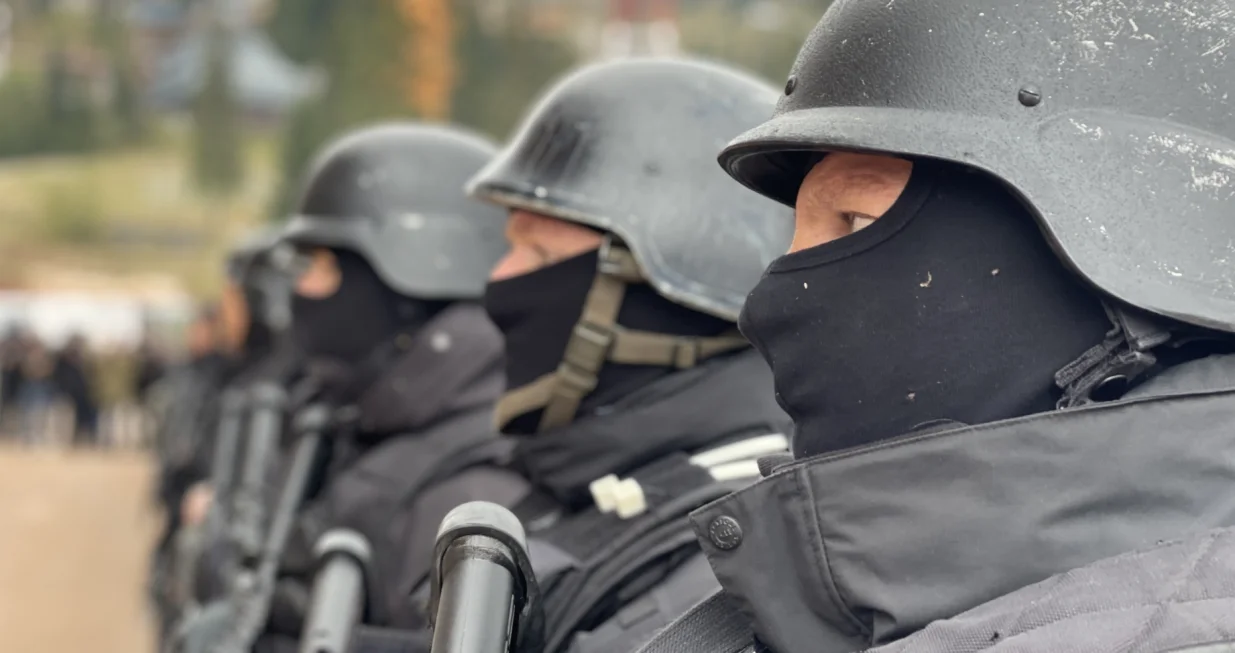 Žandarmerija MUP-a RS-a/