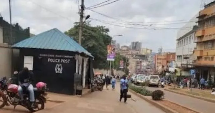 Uganda/Ilustracija/X.com//