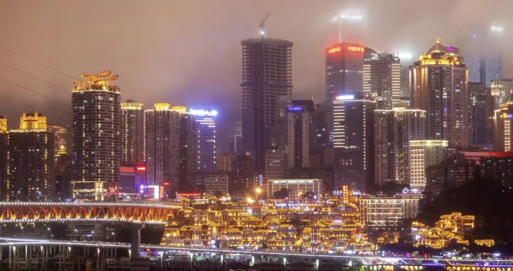 Veličanstveni Chongqing/Robert Dace&scaron;in