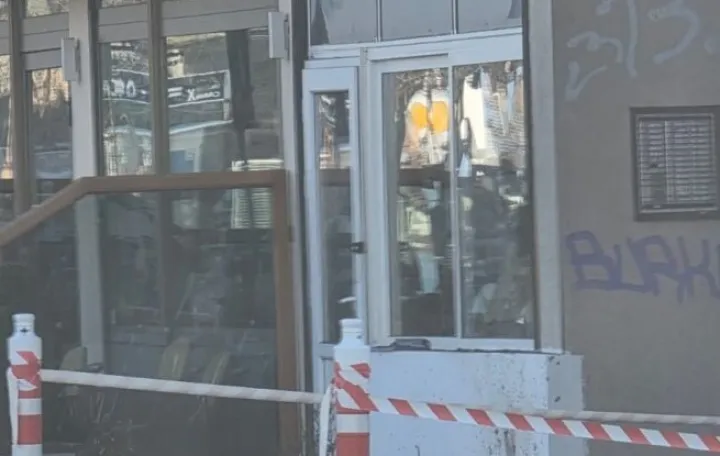 Pričinjena materijalna &scaron;teta/Crna-hronika//