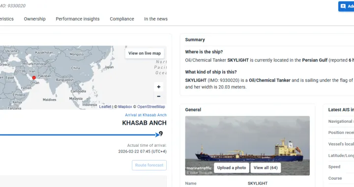 Foto: Screenshot Marine Traffic/Screenshot