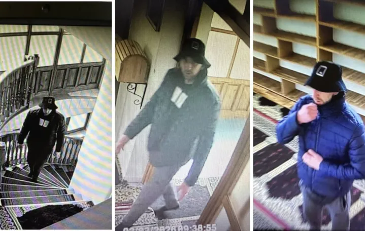 Krađa u zeničkoj džamiji/Screenshot