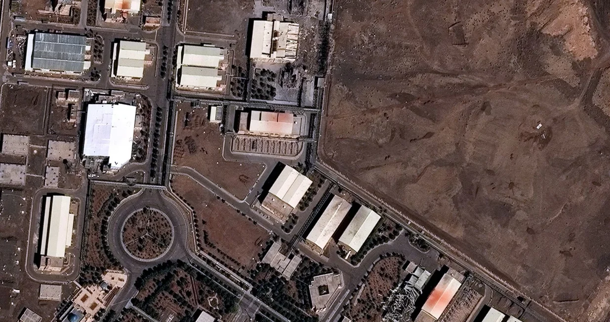 Nuklearni kompleks Natanz/Screenshot