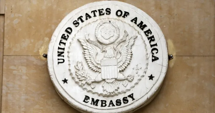 Ambasada SAD-a/Anadolija