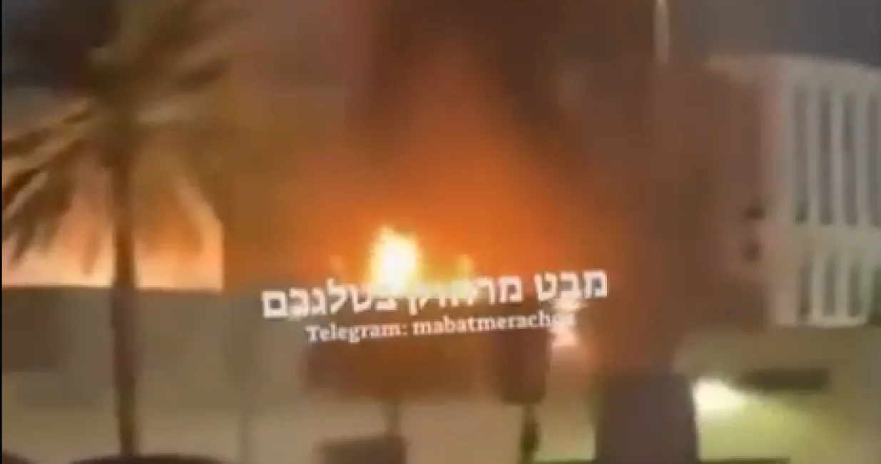 Američki konzulat, Dubai, plamen, pogodak/Prtsc