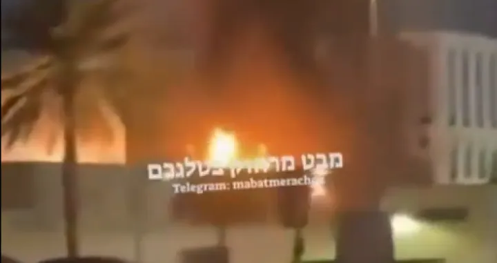 Američki konzulat, Dubai, plamen, pogodak/Prtsc