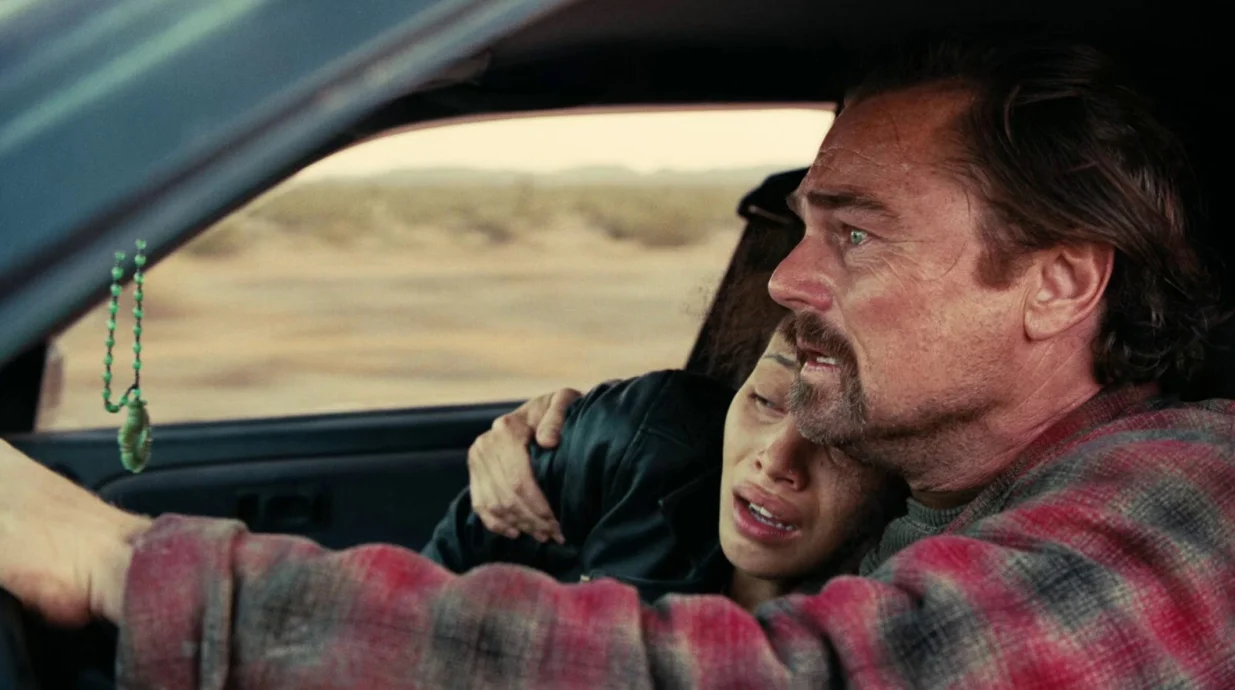 Jedna bitka za drugom (One battle after another)/