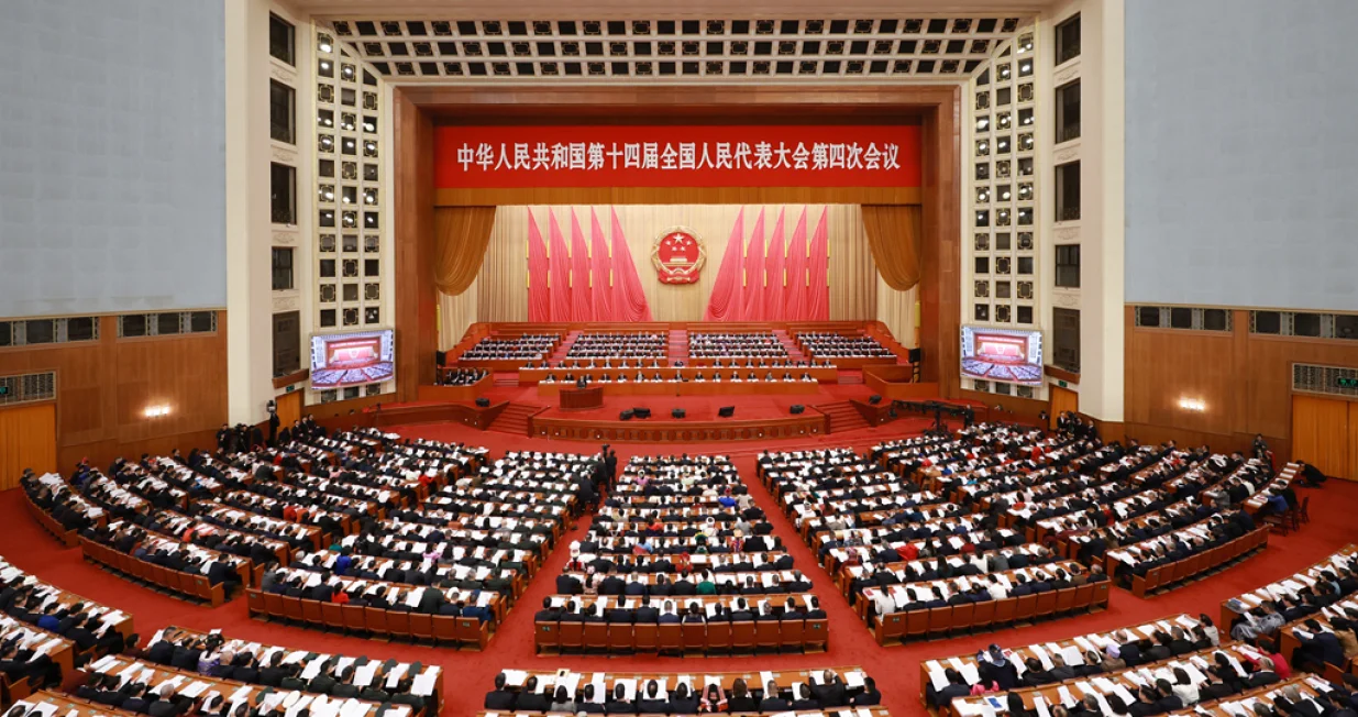 (260305) -- BEIJING, March 5, 2026 (Xinhua) -- The opening meeting of the fourth session of the 14th National People's Congress (NPC) is held at the Great Hall of the People in Beijing, capital of China, March 5, 2026. (Xinhua/Wang Ye)/Wang Ye