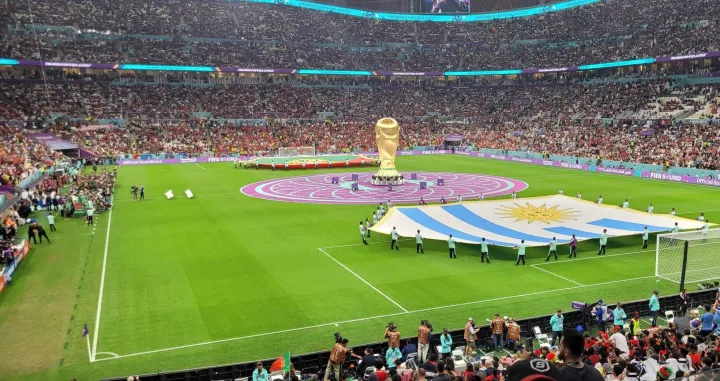 Lusail stadion/Foto: 