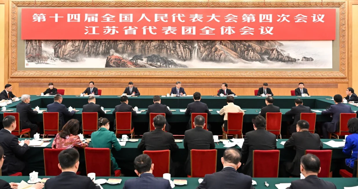 Svekineski narodni kongres//