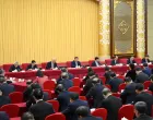 Xi Jinping učestvovao u diskusiji na godi&scaron;njoj sjednici najvi&scaron;eg političkog savjetodavnog tijela/