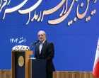 FILE PHOTO: Iranian President Masoud Pezeshkian speaks during a meeting in Tehran, Iran, February 21, 2026. Iran's Presidential website/WANA (West Asia News Agency)/Handout via REUTERS/File Photo/Iran's Presidential Website/wana