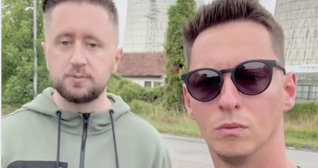 Članovi Karton revolucije se oglasili objavom na mrežama/Karton Revolucija