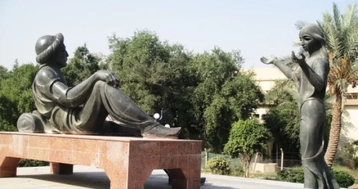 NADŽIVILA JE VRIJEME: Statue Scheherazade i kralja Shahriyara u Bagdadu/