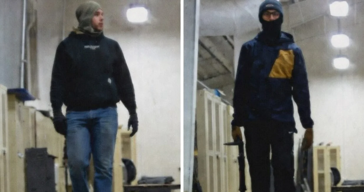 Potraga za lopovom/U.S. Army Fort Campbell﻿/Facebook//