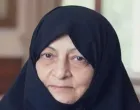 Mansoureh Hojasteh Bagherzadeh, supruga Alija Khameneija/
